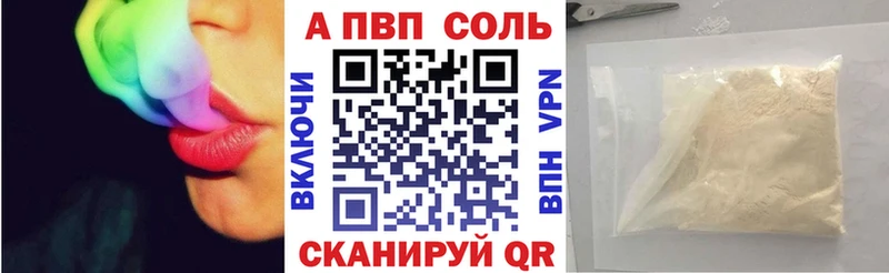 Хочу наркоту Тамбов Марихуана СОЛЬ Меф COCAIN