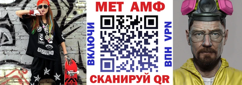 хочу   Тамбов  АМФЕТАМИН 97% 