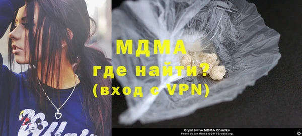 винт Аркадак