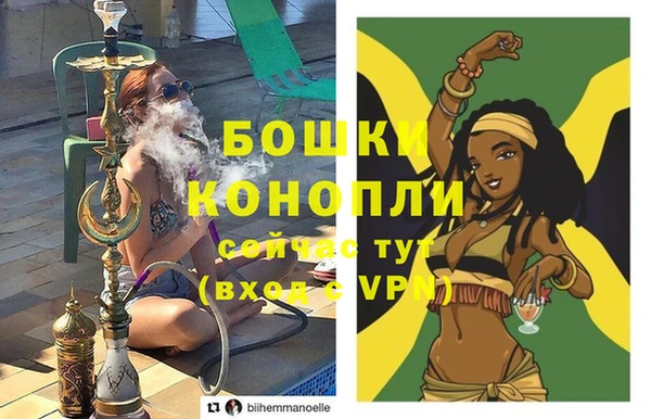 jwh Строитель