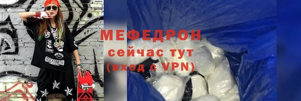 винт Аркадак