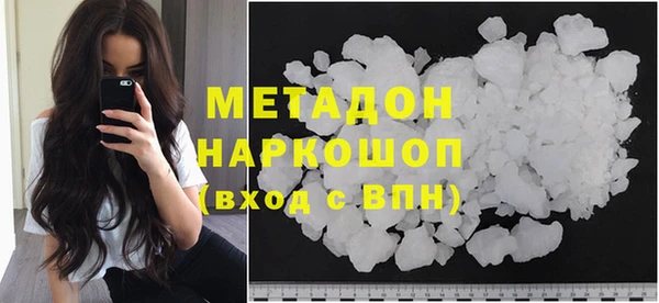 бутик Алзамай