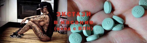 винт Аркадак