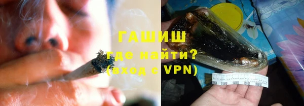 ECSTASY Арсеньев