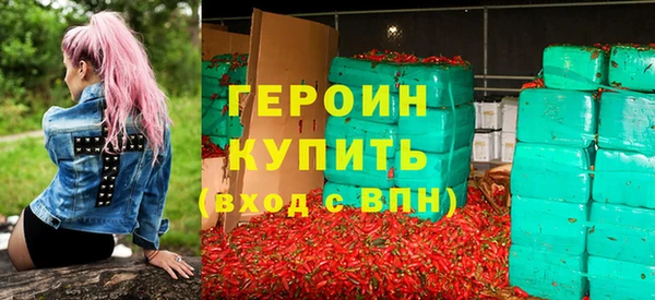 mix Струнино