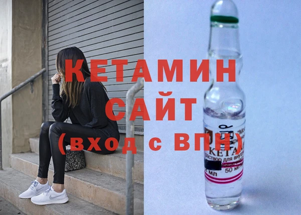 винт Аркадак