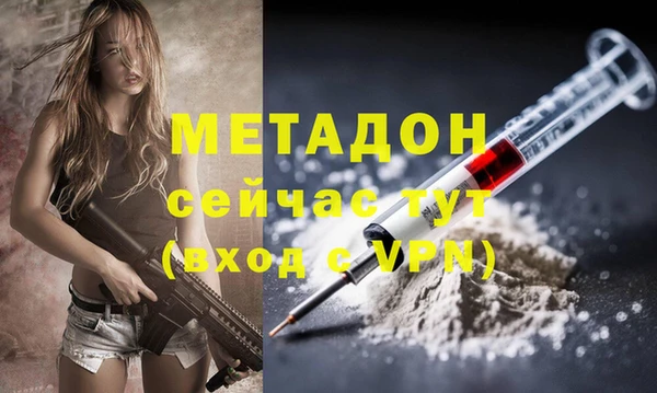 винт Аркадак