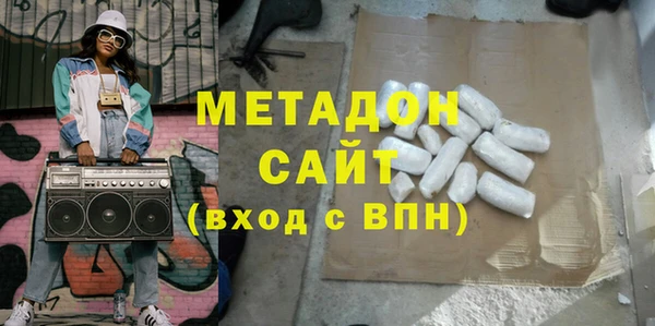 винт Аркадак
