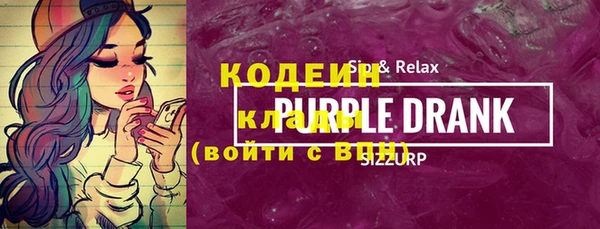 винт Аркадак