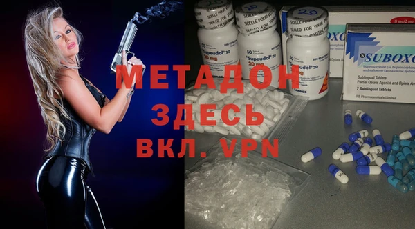 винт Аркадак