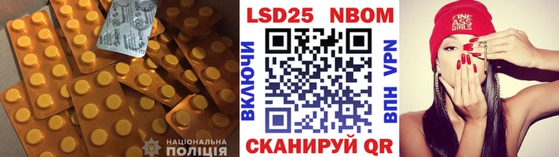 даркнет Telegram  Тамбов  Лсд 25 экстази ecstasy 