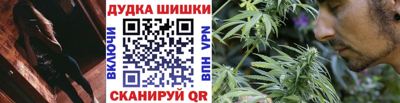 hydra tor  Тамбов  Каннабис White Widow 